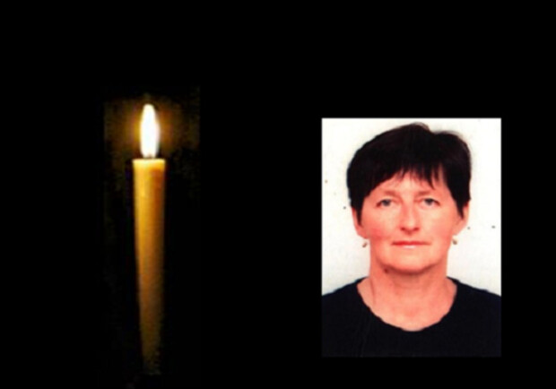 Еще одно жестокое убийство: в Одесской области нашли тело учительницы. Фото: Общество Красного Креста Украины