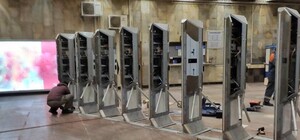 Проход открыт: на 