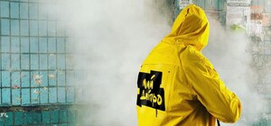 Аж блестит: в Днепре 