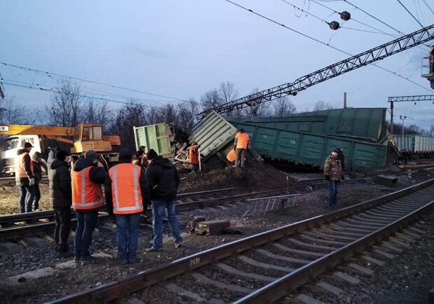 Из-за аварии на железной дороге некоторые поезда приедут позже. Фото: ГСЧС