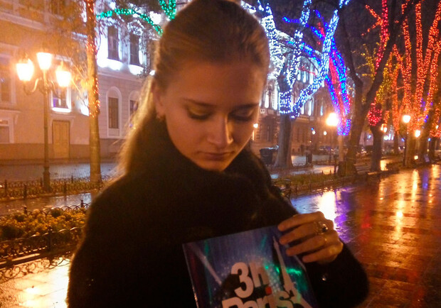 Умерла от голода: за границей нашли тело молодой писательницы из Одессы