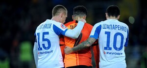 Украина идет дальше: 