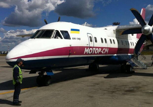 Дешевле поезда: из Одессы в Киев запустили бюджетный авиарейс. Фото из открытых источников