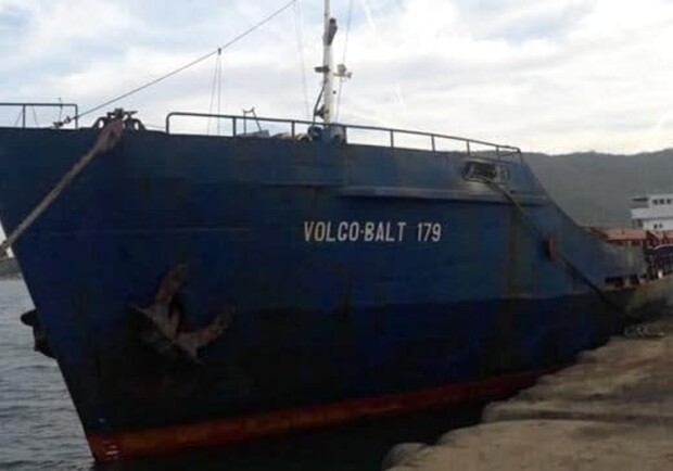 В Черном море затонуло судно: на борту находились украинцы - фото