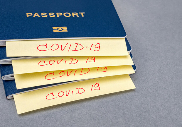 В Одессе начали выдавать "ковидные" паспорта: зачем они нужны и какая цена