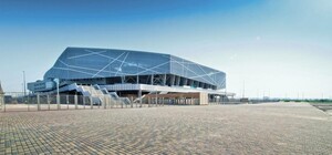 На честь Бандери: «Арену Львів» хочуть перейменувати