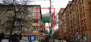 Большая чистка: с фонарных столбов в Киеве уберут рекламу