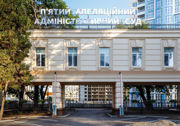 Вспышка Covid-19: в Одессе на карантин закрыли суд - фото