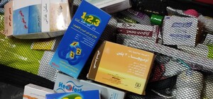Сувеніри з Єгипту: в аеропорту «Львів» в туристів вилучили 1 500 наркотичних таблеток від застуди