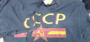 Тут тобі не СССР: як покарали 22-річного львів'янина за футболку з комуністичною символікою