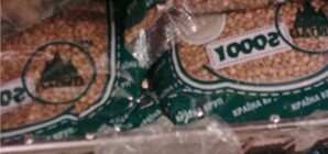 Фотофакт: В Донецке гречка на 14 гривен дороже риса