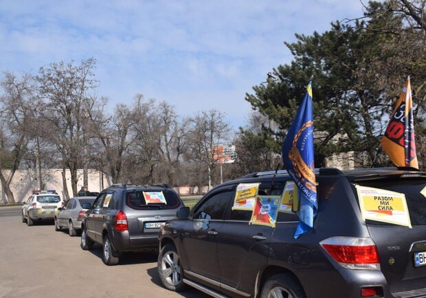 Автопробег против карантина. Фото: Odessa Online