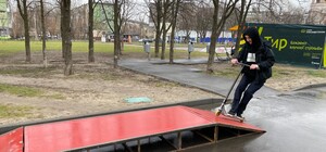 На радость экстремалам: на левом берегу Днепра появился скейт-парк