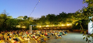 Уже скоро: когда Зеленый театр откроет новый сезон 