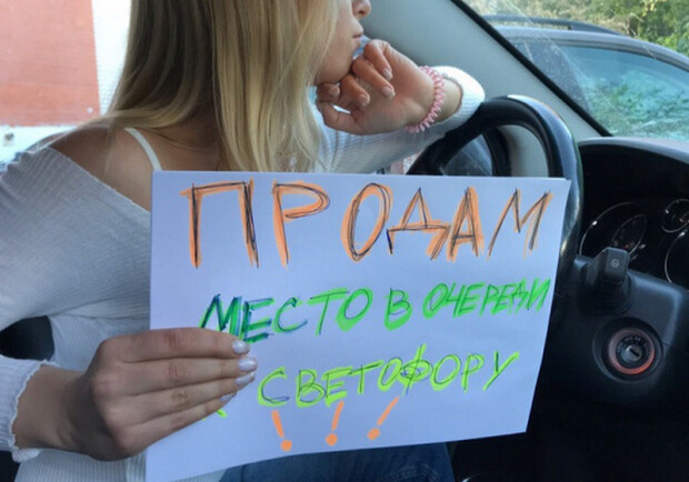 Пробки и ремонты дорог в Одессе: список адресов на выходные 