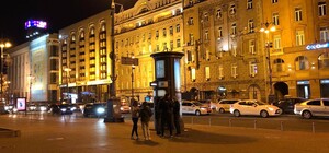В два раза: в центре Киева подорожали новые общественные уборные 