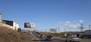 Загрязнит Нацпарк: новую Объездную дорогу хотят построить рядом с Куяльником