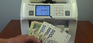 Печатали в квартире: в Одессе задержали двух фальшивомонетчиков 