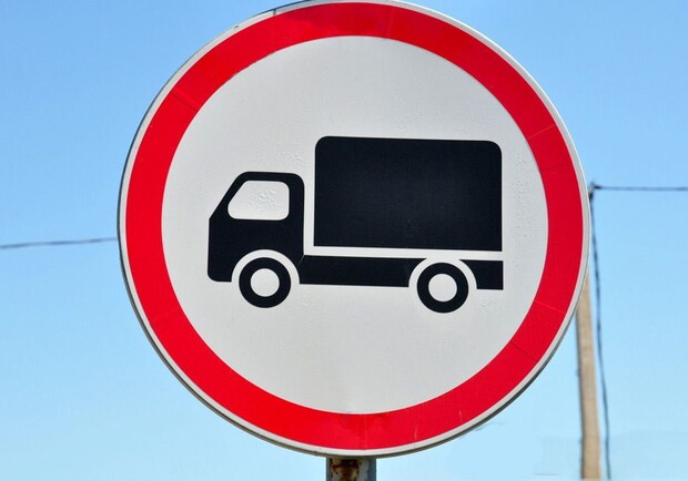 В Одессе хотят запретить проезд грузовиков в часы пик 