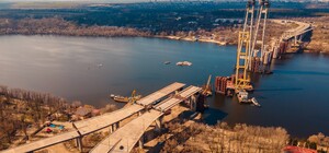 Строительство вантового моста: 