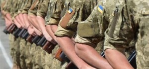 Будут служить 1,5 года: в Харьковской области призовут офицеров запаса