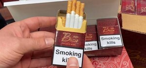 Около 145 миллионов: в Одесском порту задержали крупную партию сигарет 