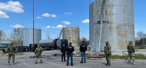 Изъяли 160 тонн горючего: под Днепром накрыли огромный нефтеперерабатывающий завод