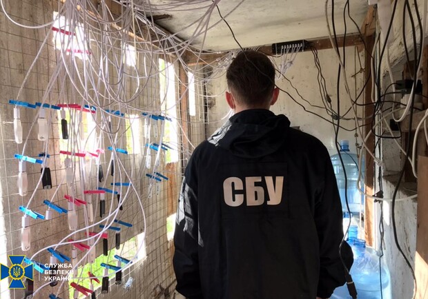 В Одессе СБУшники пресекли сеть интернет агитаторов. Фото: СБУ