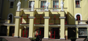 Предыдущему директору не продлили контракт: театр имени Пушкина может возглавить бухгалтер