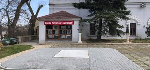 Будет на что посмотреть: в Одессе установят памятник Булгакову