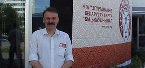 После языкового скандала: в Черноморском колледже уволили преподавателя 