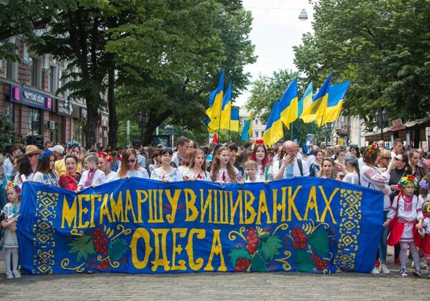 Одесский Мегамарш в вышиванках решили перенести: новая дата