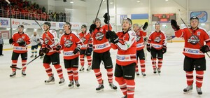 Хоккейная Лига чемпионов: стали известны соперники украинского 