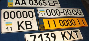 Прибыльный бизнес: в Полтаве крадут автономера ради выкупа