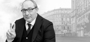 Переименовать парк Горького, станцию метро или проспект: как в Харькове планируют увековечить память Кернеса