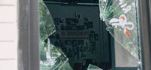 Нетолерантные: в Киеве радикалы сорвали показ документального фильма про ЛГБТ