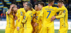 El Problema: украинская сборная опубликовала плейлист с песнями Моргенштерна