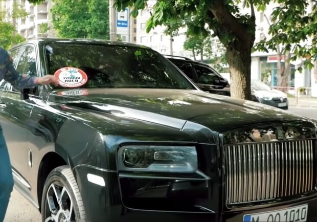 В Одессе владельцу машины за полмиллиона долларов не хватило 20 гривен на паркинг. Фото: ЗупиниЛося