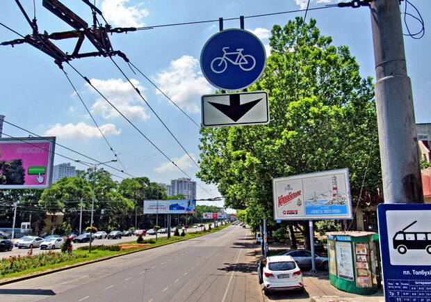 Велодорожка в Одессе. Фото: Петр Обухов