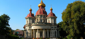 Печати на дверях и замки на воротах: что случилось с Органным залом в Днепре