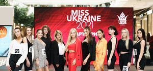 Нет кандидаток: организаторы 