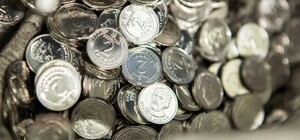 Не перепутаешь: НБУ изменит дизайн монет номиналом 1 и 2 гривны