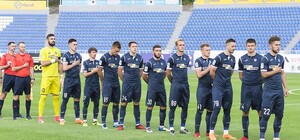 Официально: донецкий 