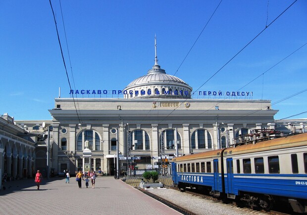 Популярный маршрут: между Одессой и Житомиром пустили дополнительные рейсы поездов