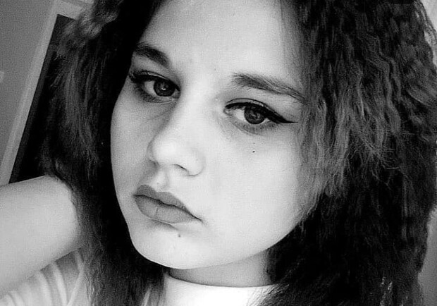 Исчезла: в Одессе ищут пропавшую 15-летнюю девочку - фото
