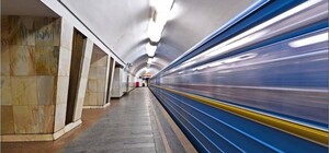 Диктор киевского метро во время объявления изображала раковую больную: что произошло