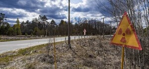 В полицию анонимно сообщили о минировании Чернобыльской атомной электростанции