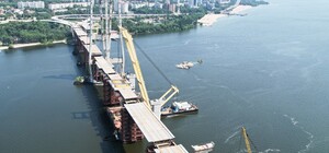 Ура: новый запорожский мост соединил два берега