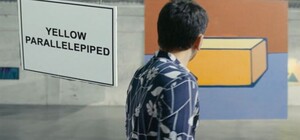 Культурная столица: в Киеве откроют первый музей современного искусства