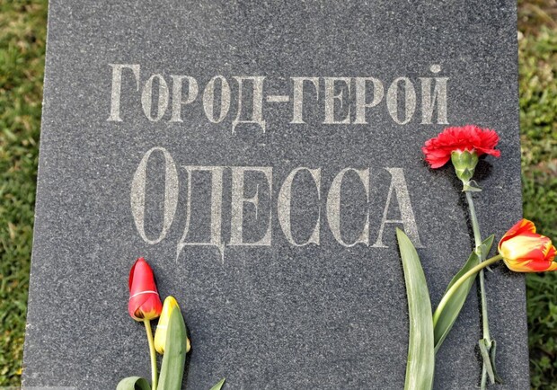 Одесса отметит 80 лет с начала обороны города